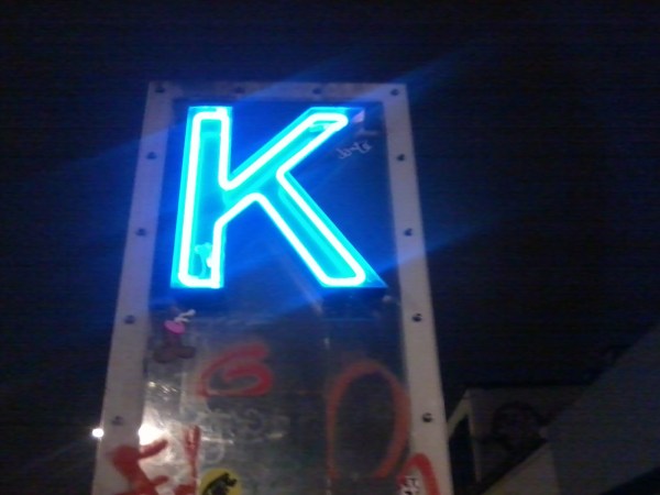 K is for Kick Ass Neon